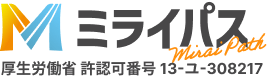 ミライパスロゴ