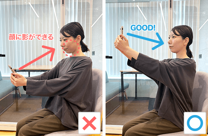 下から撮ると顔に影ができる→×
顔より少し上から撮るとGOOD!