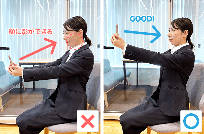 下から撮ると顔に影ができる→×
顔より少し上から撮るとGOOD!