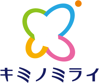 株式会社キミノミライ